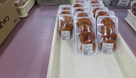 平川農家主婦の手作り食材「ガネ」を販売しています。